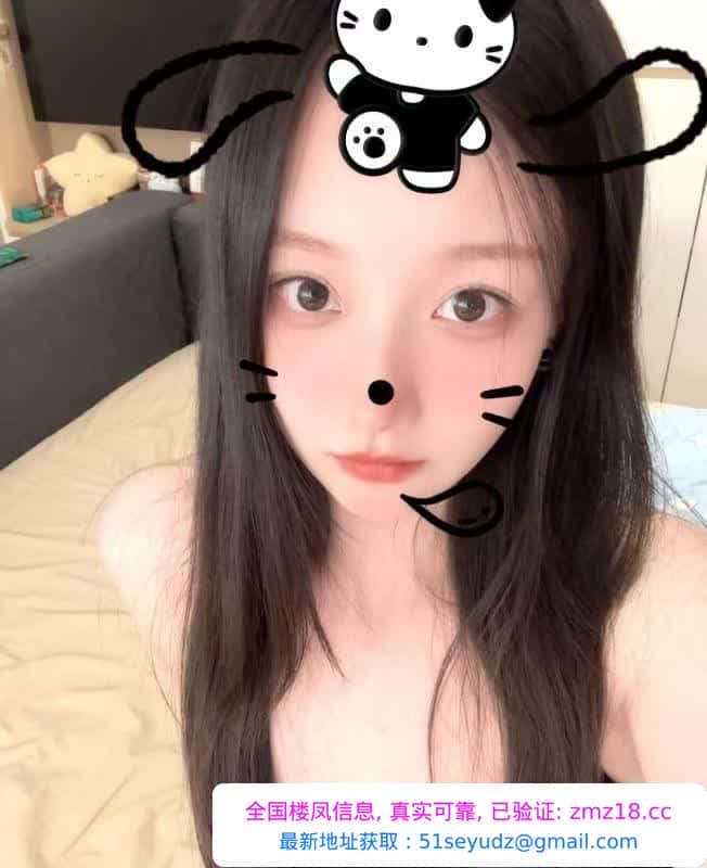 清纯嫩妹水多多