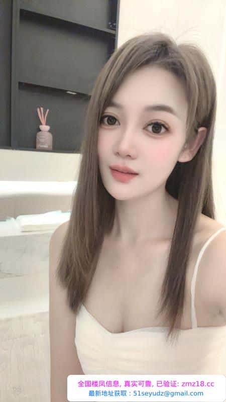 瑶海小蛮腰知夏