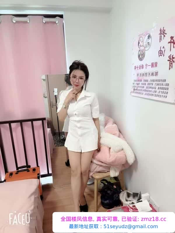 瑶海深喉少妇唯一