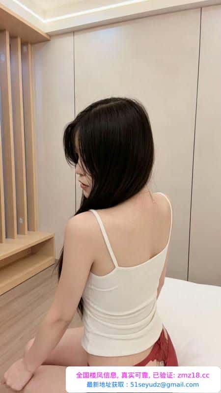 花臀反差女友兔兔