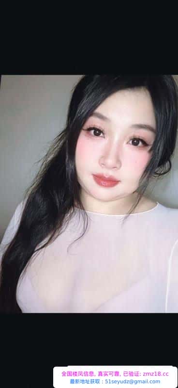 萧山肥臀bbw