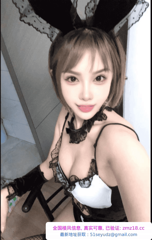 虹漕销魂少妇温迪