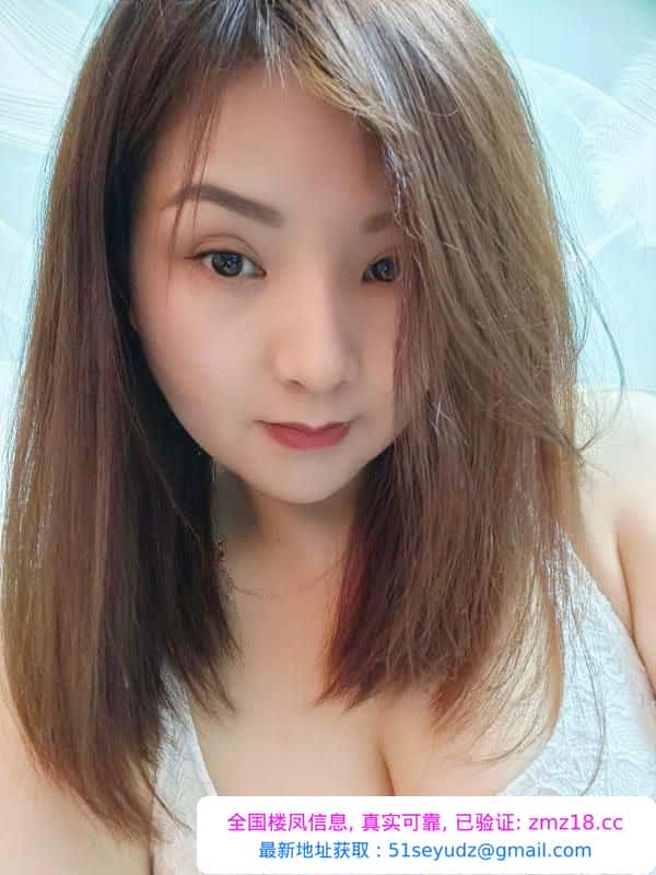 雨花大胸少妇