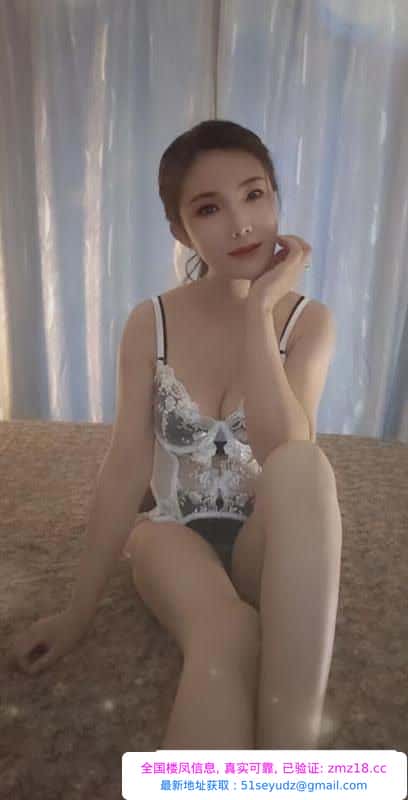 韵味人妻苗苗