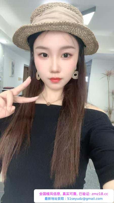 风骚仙仙小美女