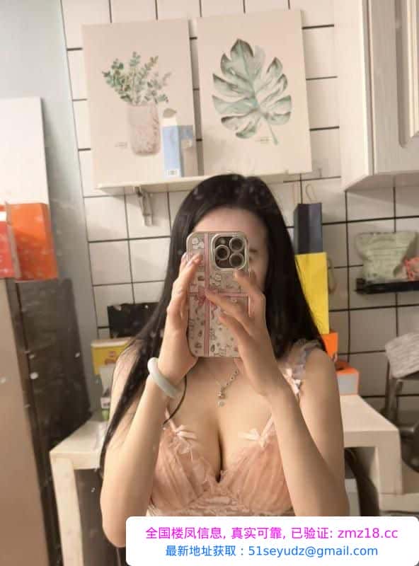 F奶少妇柳柳