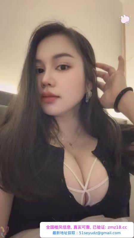 中华门38F依依