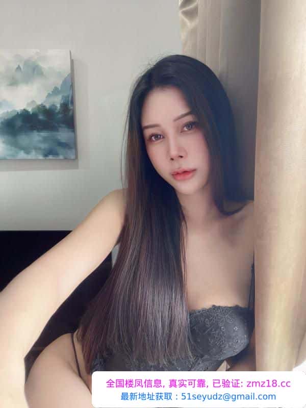 兰州御姐服务系