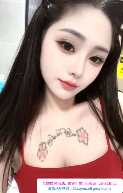 兼职下海喷水妞