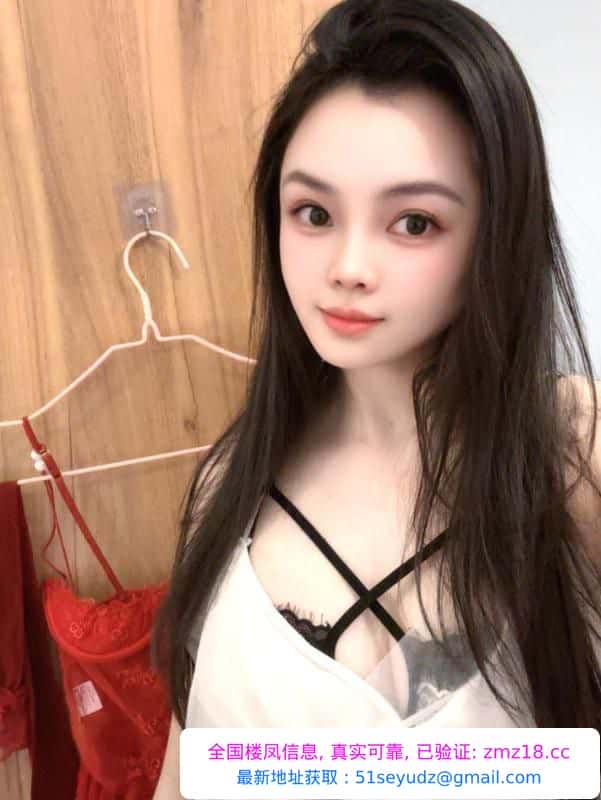 再次体验蜀山御姐琳琳