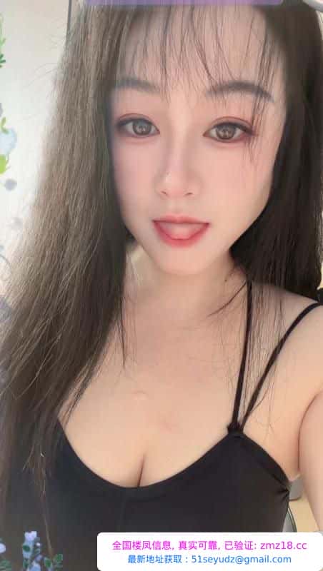 包河雪儿