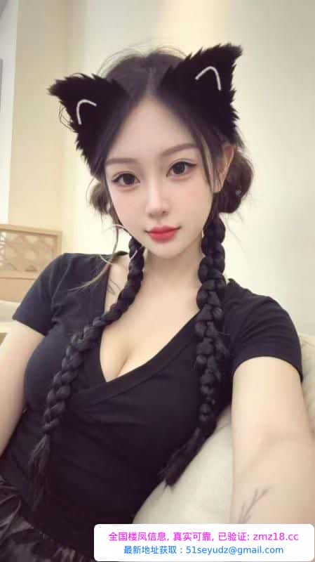 南站兔兔