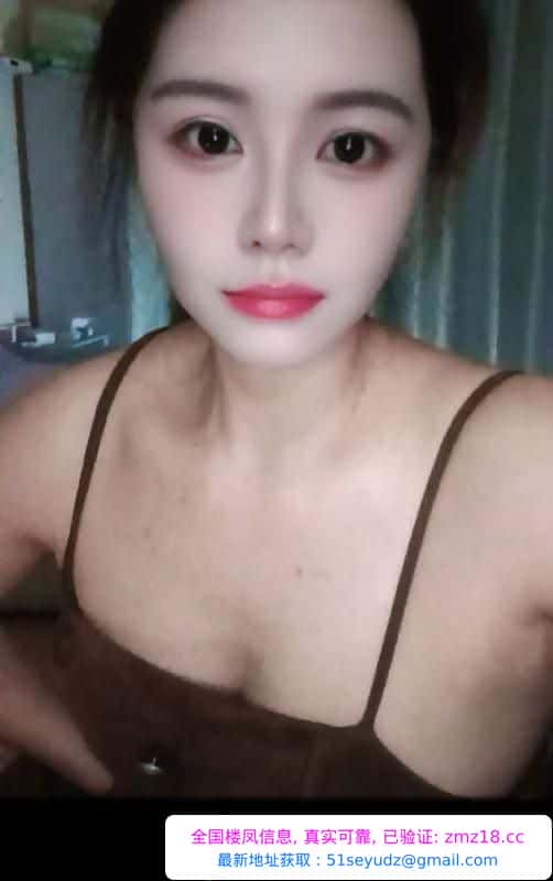 合肥水床御姐