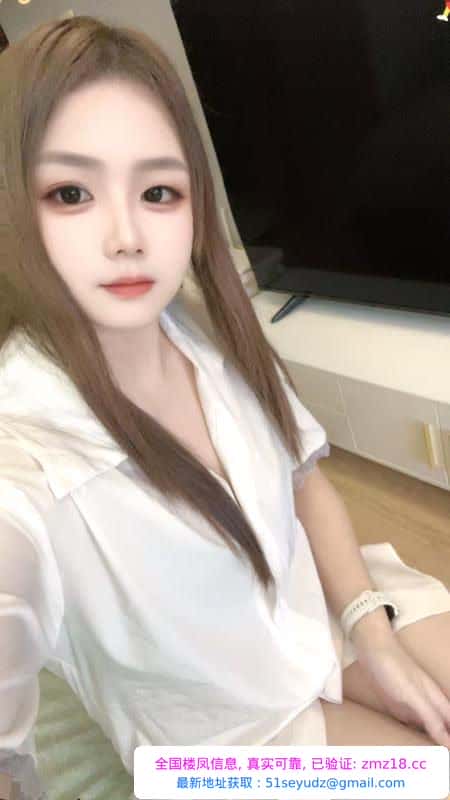 合肥程程