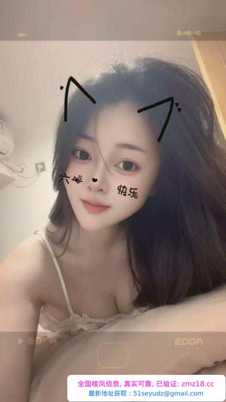 坂田小西