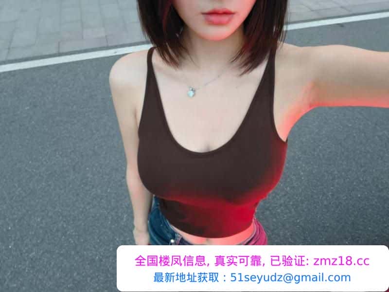 天河颜值老师希希
