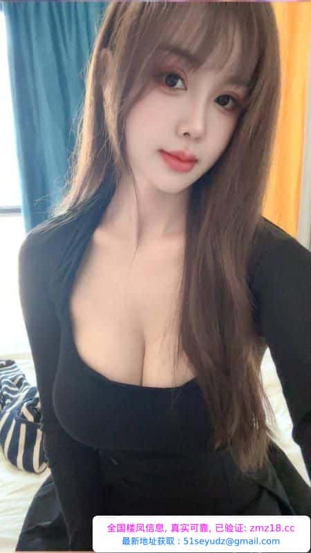 巨乳高颜值小八