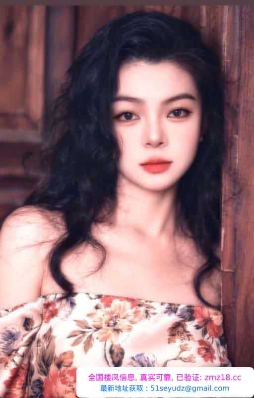 新区大胸服务女