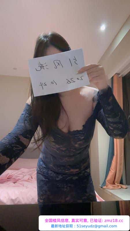 服务系闷骚小玉