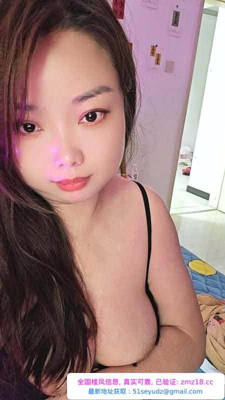 河北性价比丰满少妇