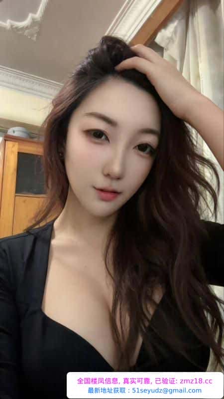 浦东御姐兼职莞式服务