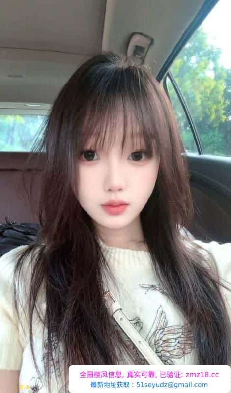 温柔清纯颜值服务嫩妹