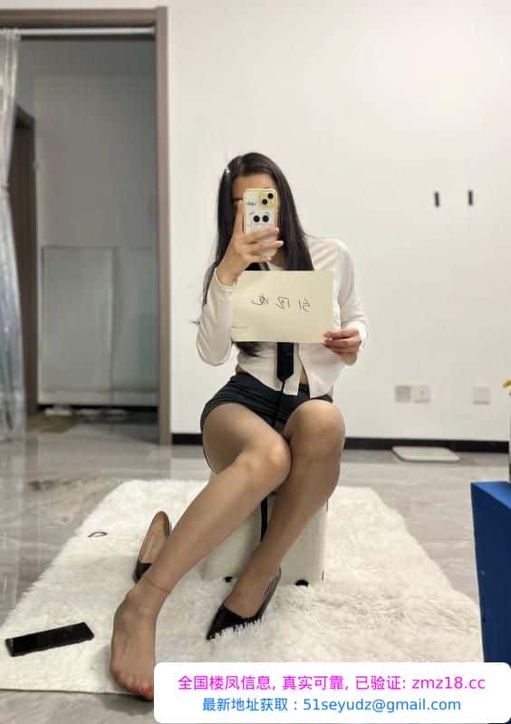 蜀山个人居家丝足小妹