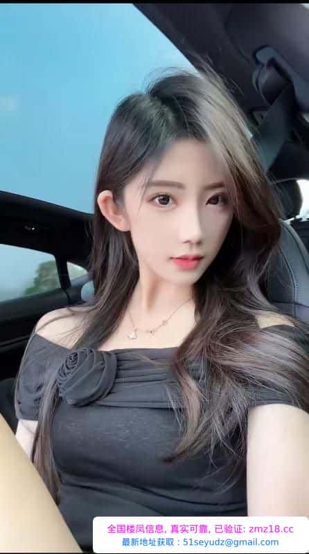 长沙极品网红美女