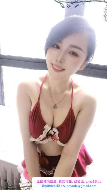 临平服务系乳神