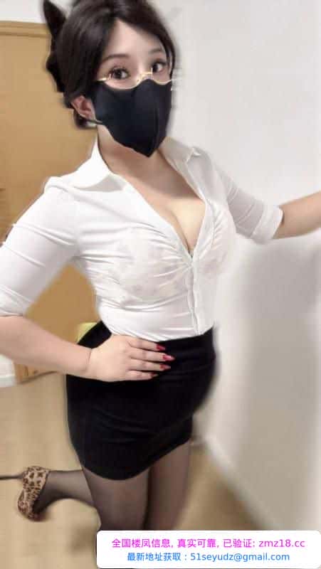 外滩E奶少妇