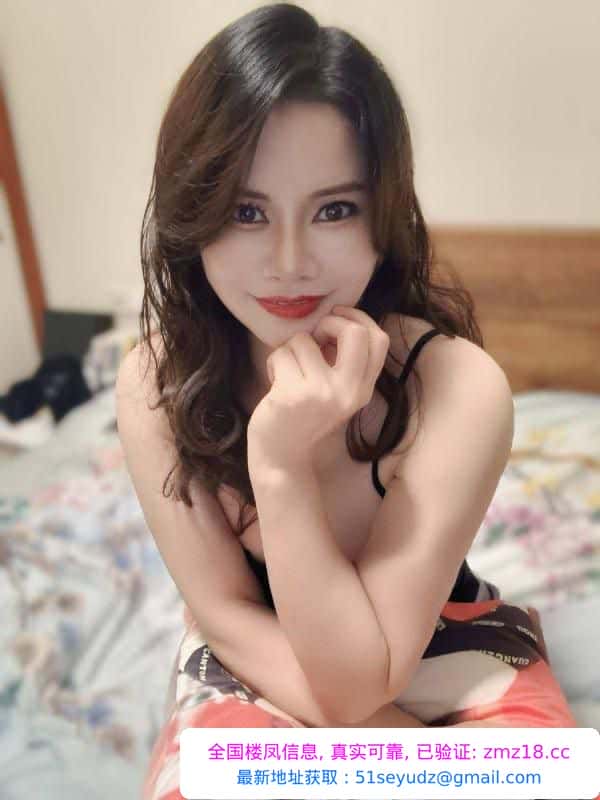 天河大D胸少妇