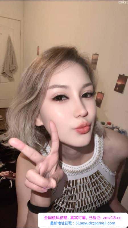 徐汇区异域风情梦瑶