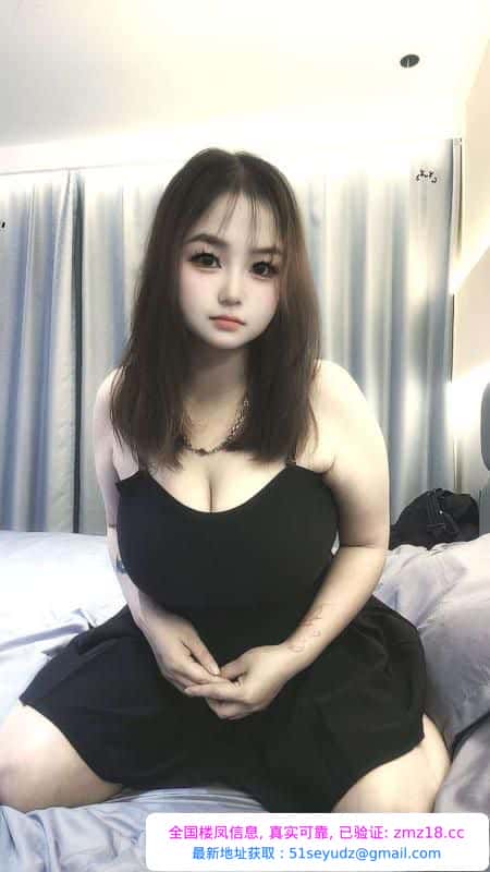 拱野BBW妹子兰兰