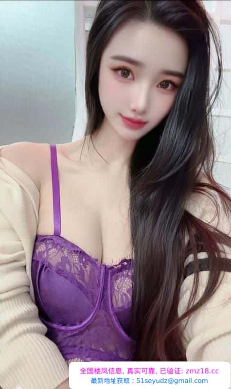 皮肤细嫩紧致水多子萱