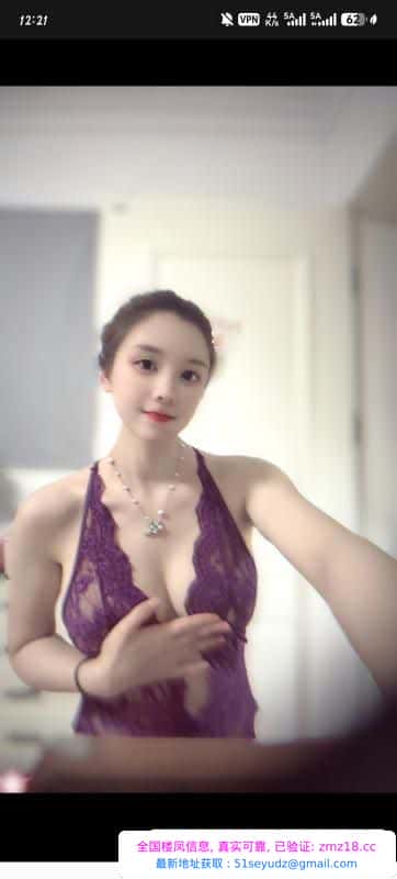 马群大奶少妇香香