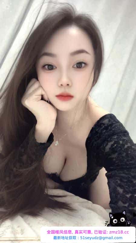 包河大奶美女