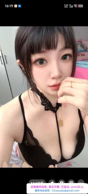 南山肥臀大奶橘子