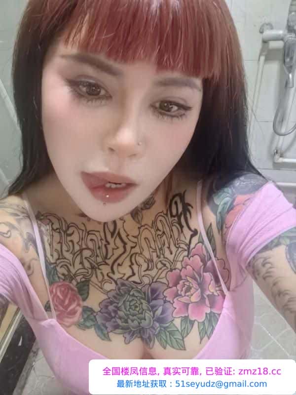 南阳少妇奶瓶