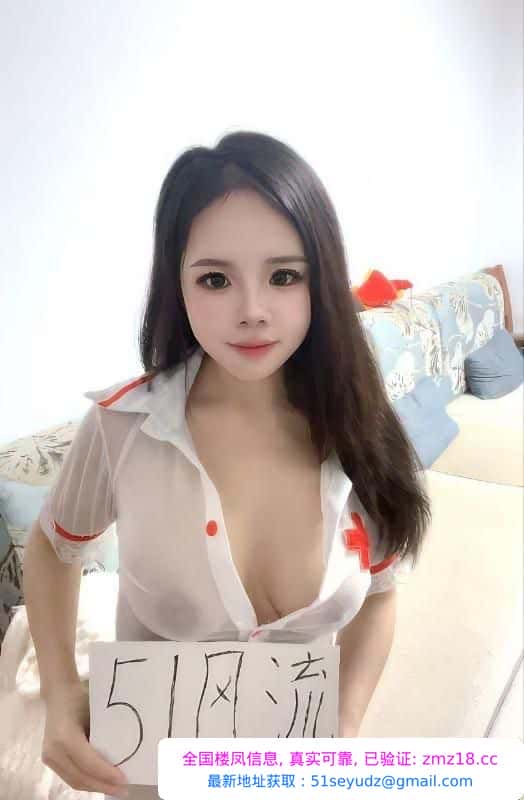 延平门骚货大奶