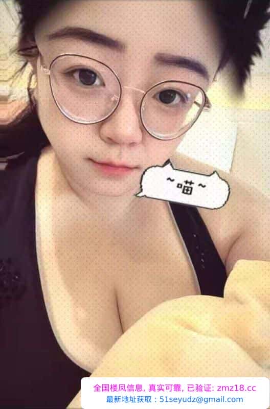 性感F胸个人良家兼职