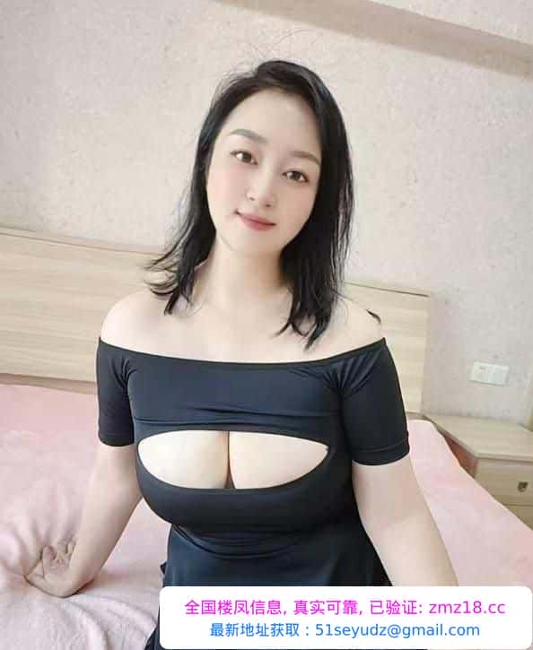 性感大胸小姐姐