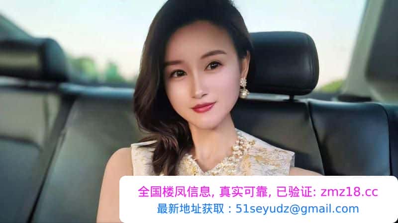 江宁东山雪儿