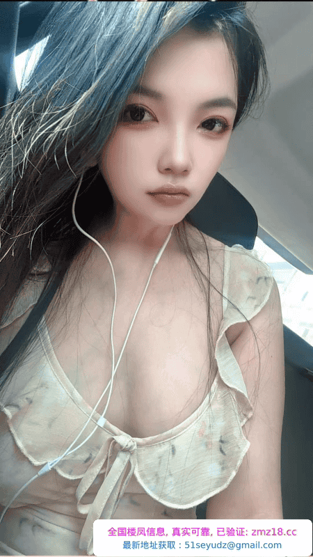 热舞女郎jojo