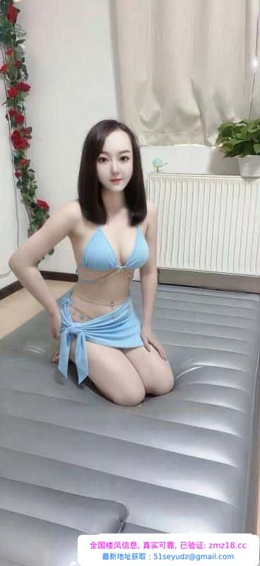 瑜伽少妇服务系