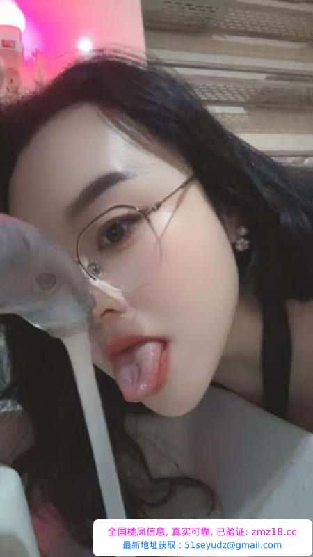盘龙区眼镜妹