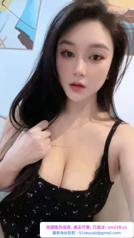 花都颜值骚货辰乐