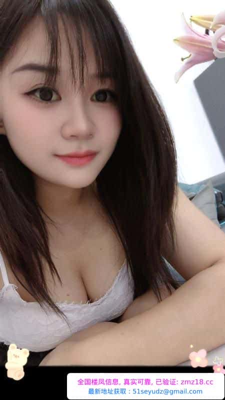 西乡念念
