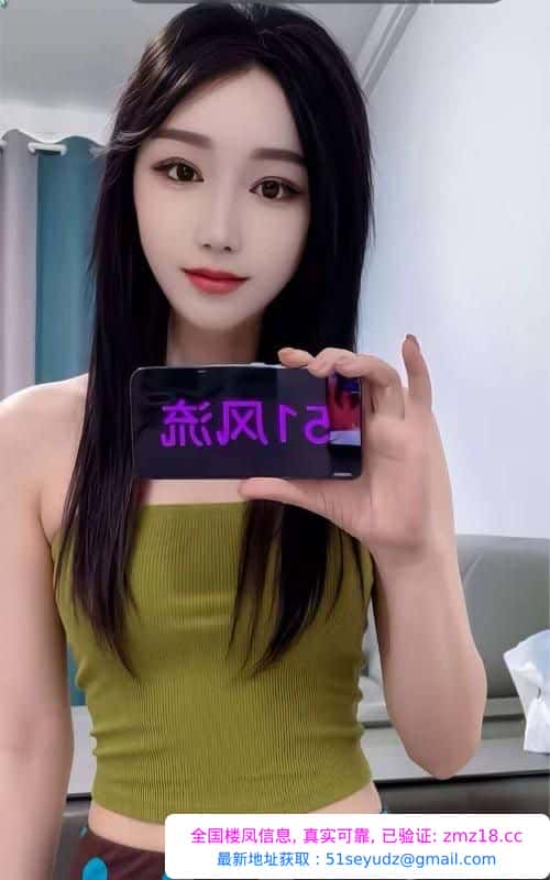 黑丝高跟骚妇波波