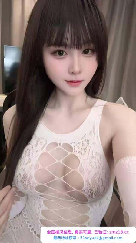 三点粉性感小姐姐