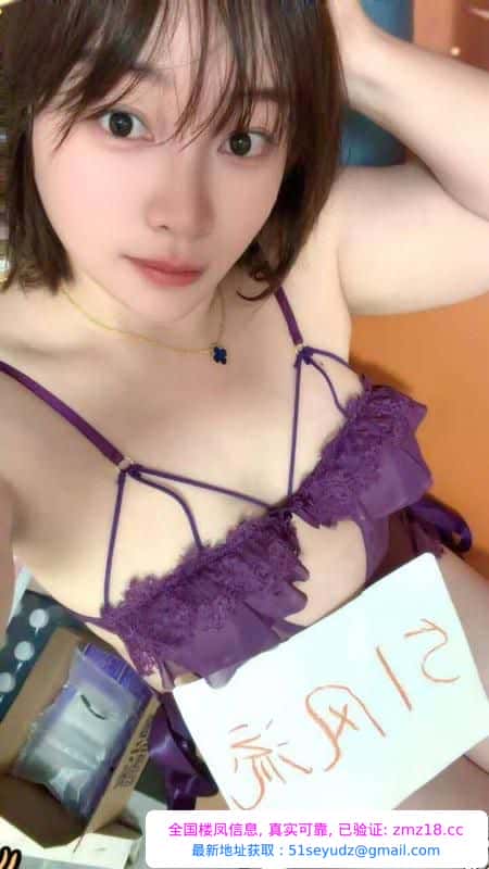 下沙服务系大奶少妇